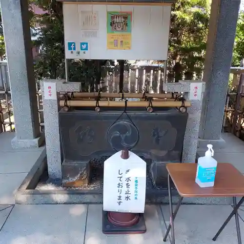 池袋氷川神社の手水舎
