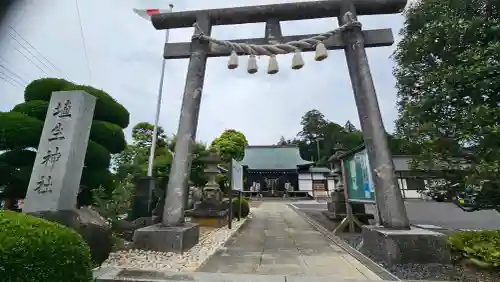 埴生神社の{uncategorized: "未分類", other: "その他", undefined: "問題あり", building: "その他建物", grave: "お墓", sacred_gate: "鳥居", guardian: "狛犬", statue: "像", buddha: "仏像", history: "歴史", nature: "自然", garden: "庭園", animal: "動物", pagoda: "塔", temizu: "手水舎", mountain_gate: "山門・神門", sanctuary: "本殿・本堂", subordinate: "末社・摂社", art: "芸術", scenery: "景色", jizo: "地蔵", ema: "絵馬", goshuin: "御朱印", omikuji: "おみくじ", items: "授与品その他", amulet: "お守り", goshuincho: "御朱印帳", eats: "食事", festival: "お祭り", votive_dance: "神楽", shichigosan: "七五三参", wedding: "結婚式", experience: "体験その他", initially: "初詣", around: "周辺", anti_infection: "感染症対策"}