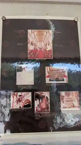 黒島天主堂の本殿・本堂