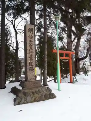 真駒内神社のその他建物
