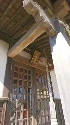 阿夫利神社の本殿・本堂