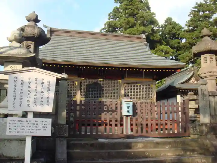 成田山新勝寺の末社・摂社