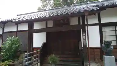 三光寺の本殿・本堂