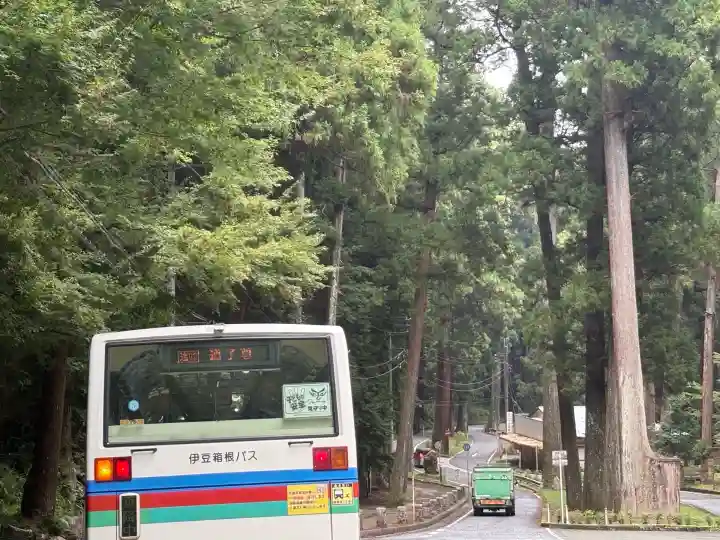安気地蔵尊(神奈川県)