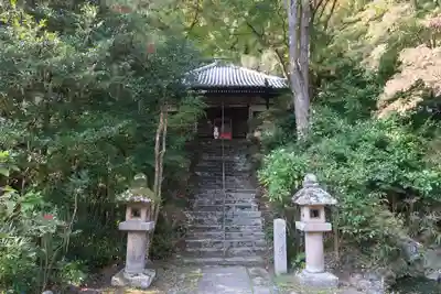 久安寺(大阪府)