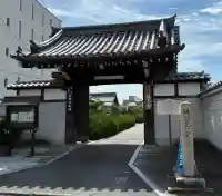 寂光寺(京都府)