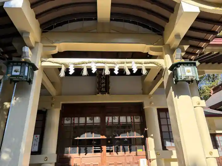 六所神社(愛知県)