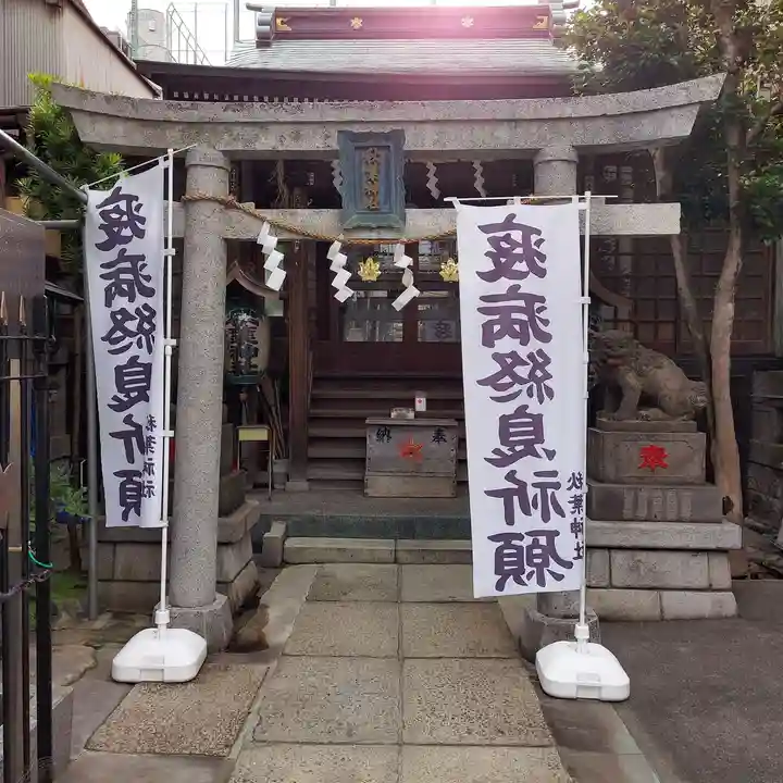 秋葉神社の鳥居