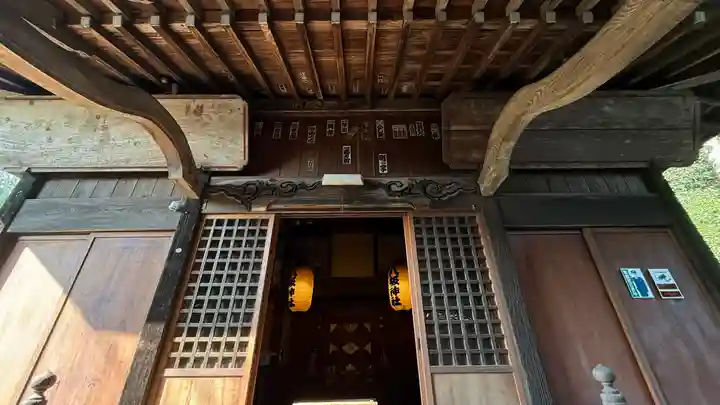 八坂神社(神奈川県)