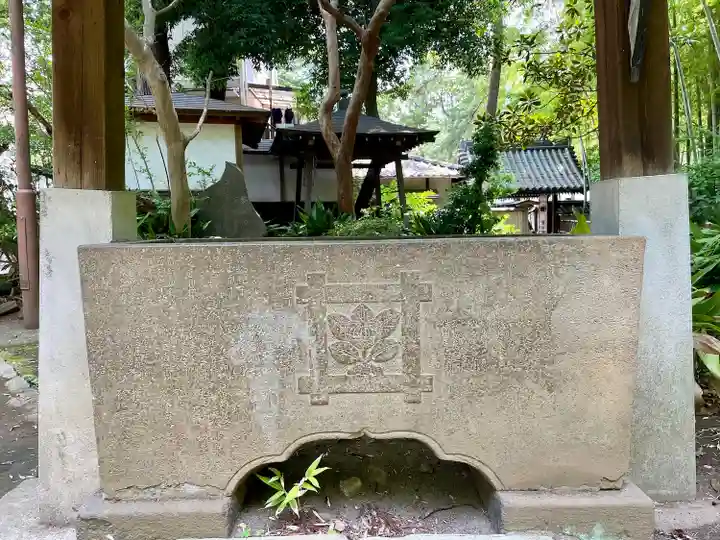 妙福寺(東京都)