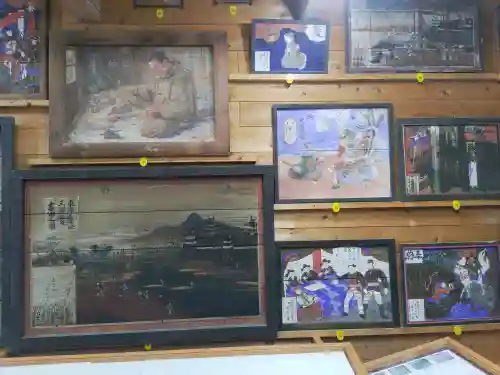 稲生神社(千葉県)