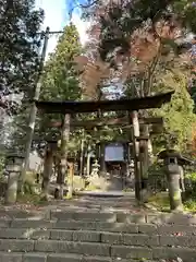 山家神社(長野県)