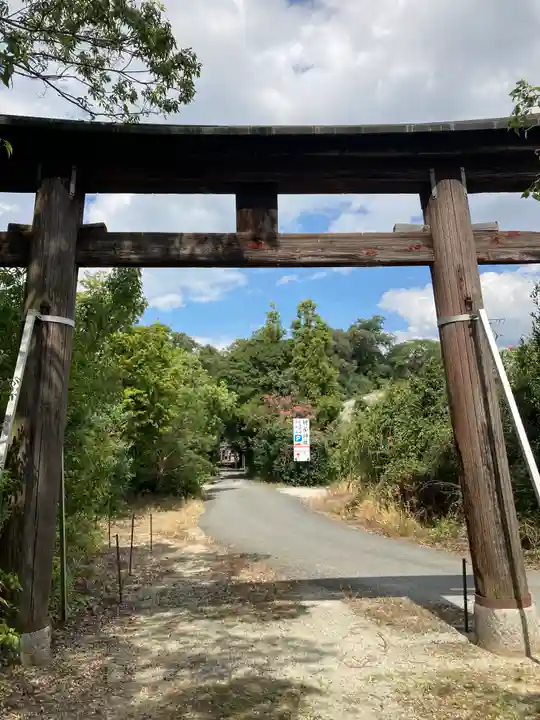 村屋坐弥冨都比売神社(奈良県)