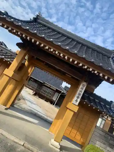 宗音寺の山門