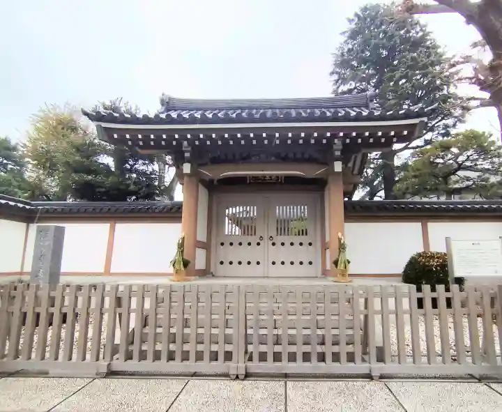 東円寺の{uncategorized: "未分類", other: "その他", undefined: "問題あり", building: "その他建物", grave: "お墓", sacred_gate: "鳥居", guardian: "狛犬", statue: "像", buddha: "仏像", history: "歴史", nature: "自然", garden: "庭園", animal: "動物", pagoda: "塔", temizu: "手水舎", mountain_gate: "山門・神門", sanctuary: "本殿・本堂", subordinate: "末社・摂社", art: "芸術", scenery: "景色", jizo: "地蔵", ema: "絵馬", goshuin: "御朱印", omikuji: "おみくじ", items: "授与品その他", amulet: "お守り", goshuincho: "御朱印帳", eats: "食事", festival: "お祭り", votive_dance: "神楽", shichigosan: "七五三参", wedding: "結婚式", experience: "体験その他", initially: "初詣", around: "周辺", anti_infection: "感染症対策"}