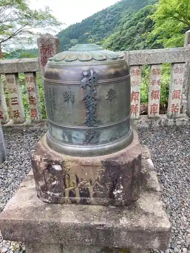 大山阿夫利神社のその他建物
