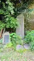 久國神社のその他建物