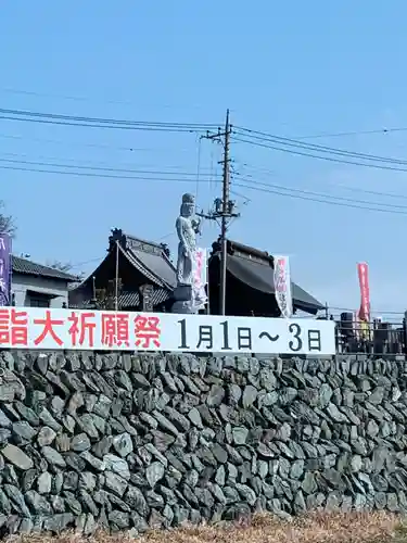 埼玉厄除け開運大師・龍泉寺（切り絵御朱印発祥の寺）のその他建物