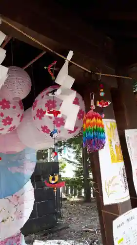 札幌諏訪神社の手水舎