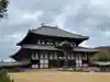 東大寺(奈良県)
