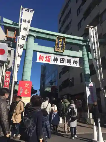 神田神社（神田明神）の鳥居
