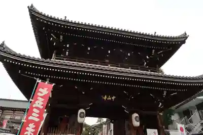 中山寺の山門・神門