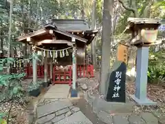 駒木諏訪神社(千葉県)