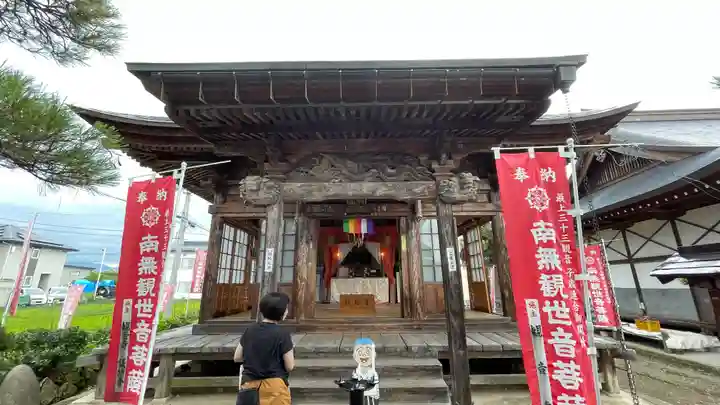 観音寺のその他建物