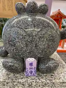 メノコト神社(京都府)(2026年02月06日(金) 13時33分41秒投稿)