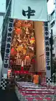 櫛田神社のお祭り