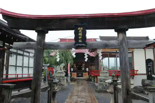 大鏑神社の鳥居