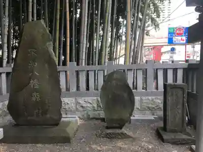 不知森神社のその他建物