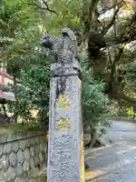 香椎宮のその他建物