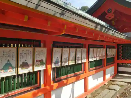 近江神宮のその他建物