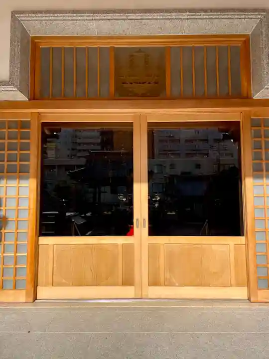 教安寺(神奈川県)