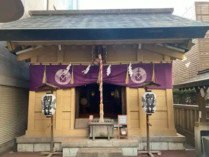 朝日神社(東京都)