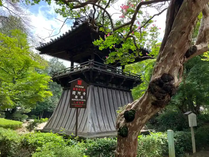 鑁阿寺(栃木県)
