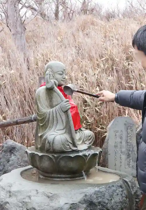 大涌谷延命地蔵尊(神奈川県)