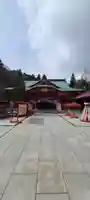 宮城縣護國神社の御朱印