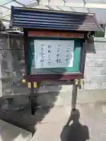 受楽寺(福岡県)