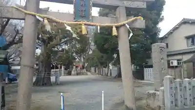 白井神社の鳥居