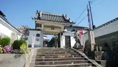 心眼寺の山門