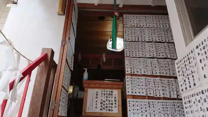 夫婦木神社のその他建物