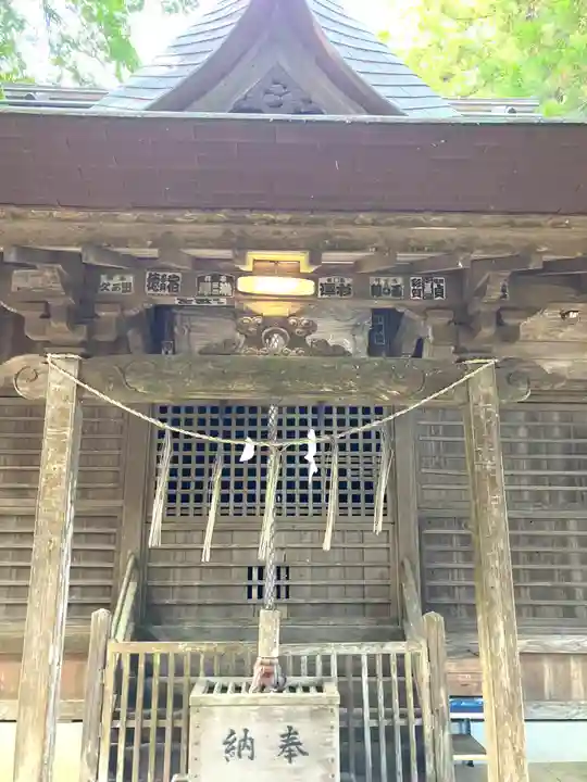 大生神社(茨城県)