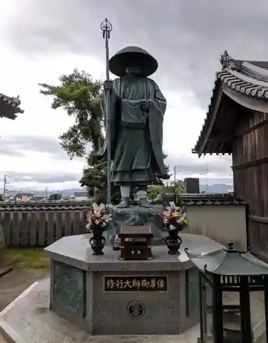 地蔵寺(愛知県)