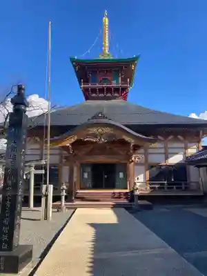 大安楽寺(長野県)