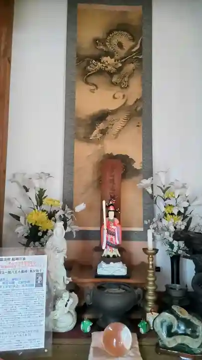 大室山龍渓院(静岡県)