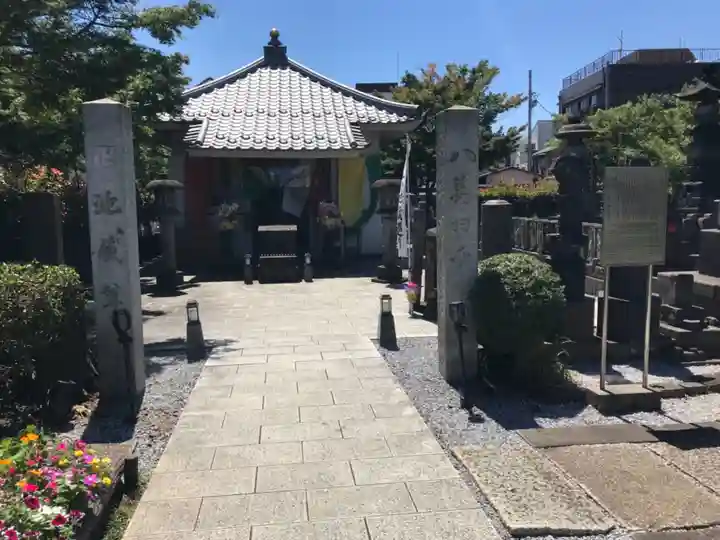 浄名院のその他建物