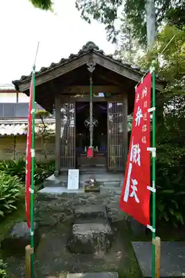 慈尊院(和歌山県)