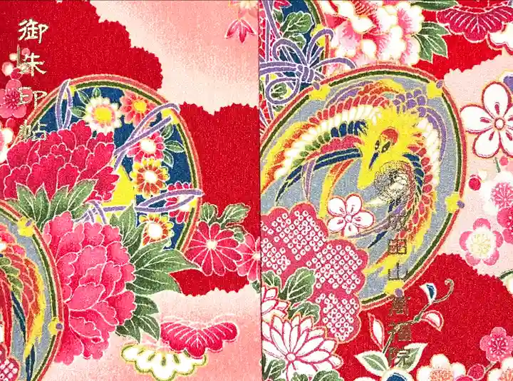 成田山 萬福院(愛知県)